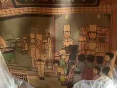 -南塘油赞子(南塘店)