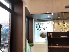 -DOUTOR德咖伦(吴江路店)