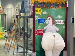 -上海世纪汇广场