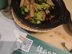 -锦府盐帮·侯宅(五棵松万达店)