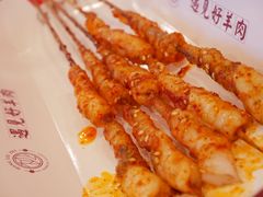 -红柳枝滩羊烧烤·非遗