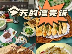 -元鼎宝驴香·全驴宴(江宁店)