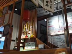 -螺大喜螺蛳粉火锅(雍和宫店)