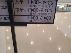 -太二酸菜鱼(沈阳万象城店)