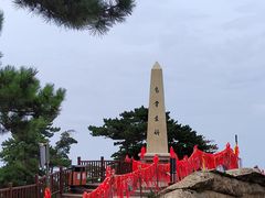 -华山风景名胜区