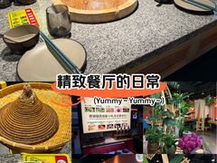 -云荷里·蒸汽石锅鱼·云南菜(中发百旺店)