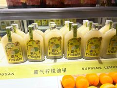 -奈雪的茶(市百一店)