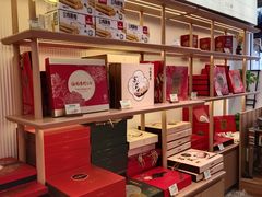 -稻香村(观前街店)