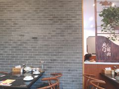 大堂-北门涮肉·铜锅涮肉(南锣鼓巷店)