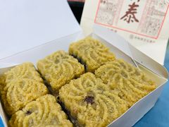 -曹祥泰(解放路店)