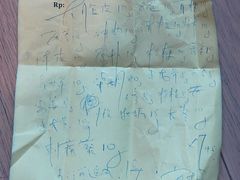 -上海三爱中医门诊部(建德坊店)