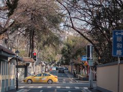 -颐和路民国时期公馆风貌区