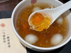 桂花桃胶汤圆-彬媽糖水(万象天地店)