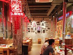 -么肆烤肉·中式自助·烤肉大排档(街道口季佳PAI店)