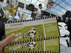 -西安电影制片厂