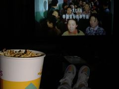 -万达影城(番禺万达广场店)