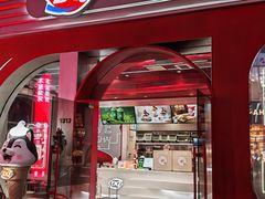 -DQ·蛋糕·冰淇淋(五角场万达店)