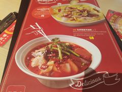 -避风塘(宝山万达店)