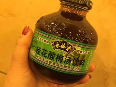 -朱氏胖子烂火锅(洪崖洞店)