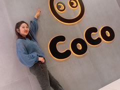 -CoCo都可(新太阳宫店)