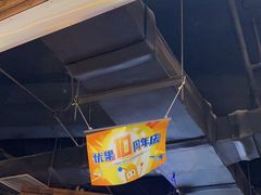 -YOGO优果密室逃脱(新佳丽广场店)