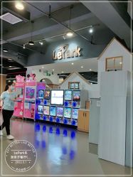 -LePark乐派亲子餐厅(33小镇店)