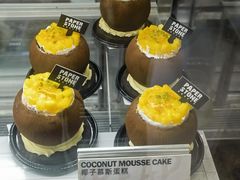 -PAPER STONE BAKERY(天环店)