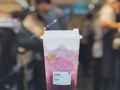 -喜茶(广州石牌桥店)