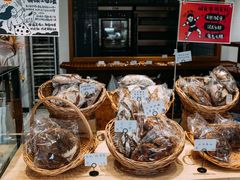 -HAVE A ROOM·有间质果(总店)