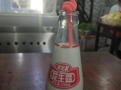 -高记麻辣烫