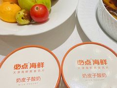 -必点海鲜·海肠捞饭·鲅鱼水饺(滨江道店)