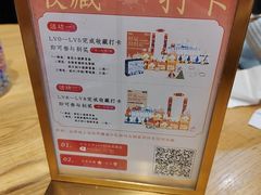-图味美小黄鱼·景德菜(浙江路店)