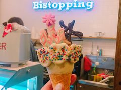 -Bistopping