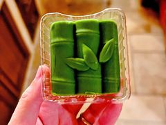 -好利来(梅江永旺店)
