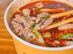 -王记生烫牛杂面馆(兰陵路店)