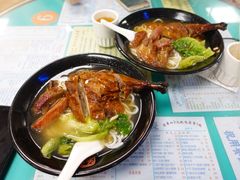 -烧鹅濑(西华路店)