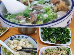 -夏家合汁(天润花园小区店)