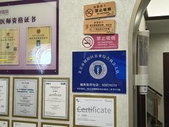-宠爱国际动物医院·疑难骨科·心肾内科·皮肤科(太阳宫店)
