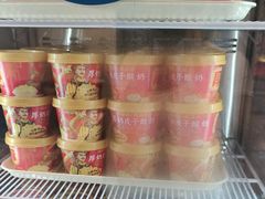 -味多美蛋糕(苏州街地铁店)
