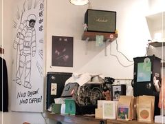 -月球咖啡retro