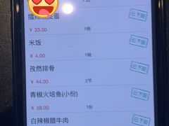 -凤凰湘语·湘粤鲜融(浦东旗舰店)