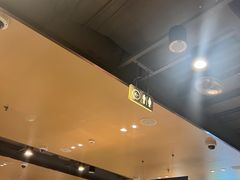 -海底捞火锅(万达广场店)