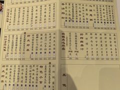 -凤凰楼酒家·粤宴点心(华强北店)