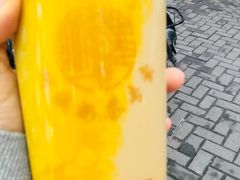 -阿姨奶茶专卖(舌涧道杭州惠民路创始店)