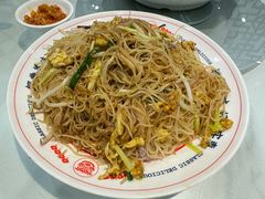 -廣發美食(东晓路店)