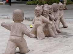 -金砂公园