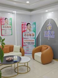-苗医生专业祛痘·皮肤管理