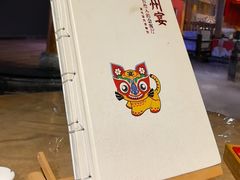 -潞州宴·长治人的会客厅(长兴北路店)