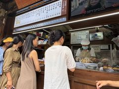 -荣家小吃(紫阳街店)