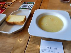 -豪客来牛排(红豆万花城店)